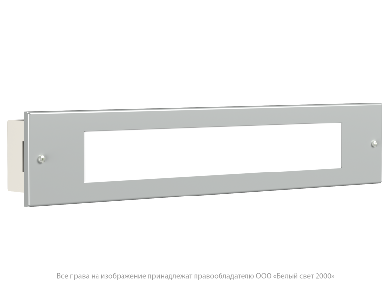 светильник аварийный bs-gorizont-83-l1-inexi3 gray белый свет a29242 от BTSprom.by