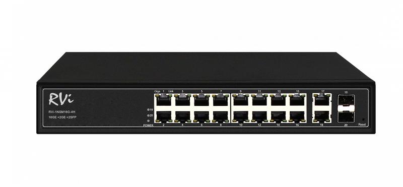 коммутатор сетевой rvi rvi-1nsm16g-4h от BTSprom.by