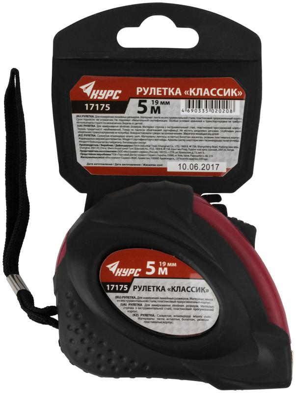  Рулетка Классик 5мх19мм прорезиненный корпус КУРС 17175 фото в каталоге от BTSprom.by