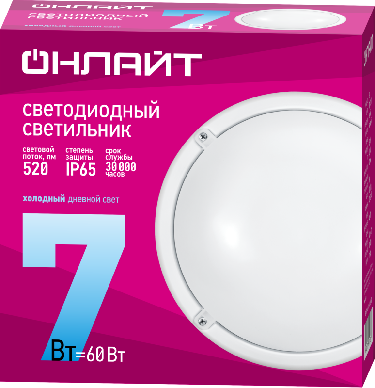 светильник светодиодный 61 193 obl-r1-7-6.5k-wh-ip65-led 7вт 6500к ip65 520лм жкх круг бел. (аналог нпп) онлайт 61193 от BTSprom.by