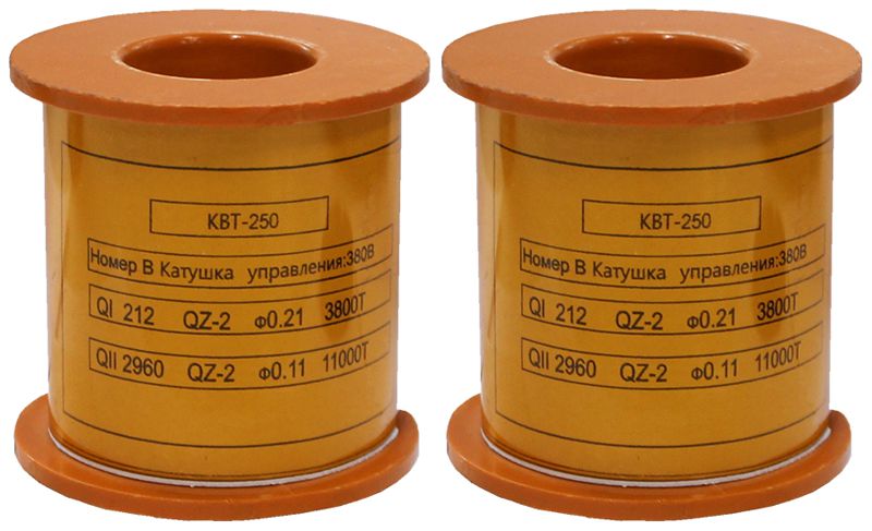 катушка управления 380в/50гц к квт-1.14 250а электротехник et003680 от BTSprom.by