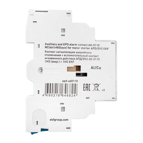  Контакт сигнализации аварийного отключения + вспомогательный контакт мгновенного действия АПД/GV2 АК-0110 1НЗ (авар.) + 1НО EKF apd-ad0110 фото в каталоге от BTSprom.by