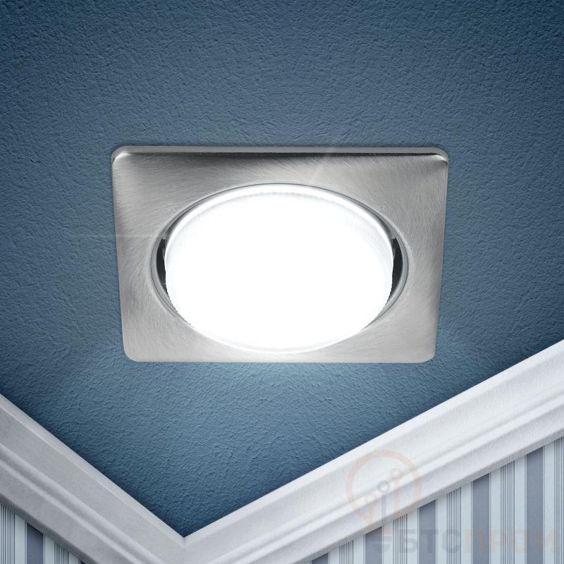 Светильник KL71 SN /1 (к) под лампу Gx53 квадр. 220В 13Вт сатин никель Эра Б0048959 фото в каталоге от BTSprom.by  Светильник KL71 SN /1 (к) под лампу Gx53 квадр. 220В 13Вт сатин никель Эра Б0048959 фото в каталоге от BTSprom.by