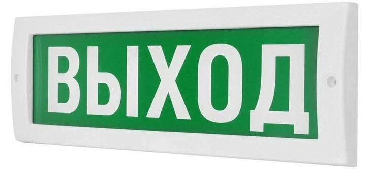 табло плоское световое 220в "выход аварийный" diora m-220-ripexit от BTSprom.by