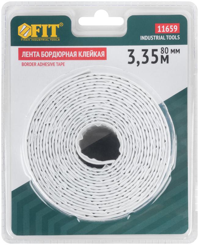  Лента бордюрная клейкая водостойкая 40ммх40ммх3.35м FIT 11659 фото в каталоге от BTSprom.by