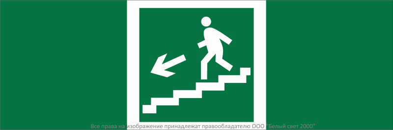 знак безопасности npu-3311.e14 "направление к эвакуационному выходу по лестн. вниз (лев.)" белый свет a32677 от BTSprom.by