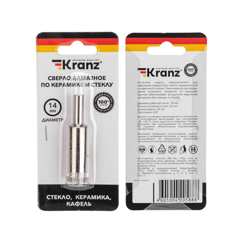  Сверло алмазное 14мм по керамограниту керамике и стеклу Kranz KR-92-0025 фото в каталоге от BTSprom.by