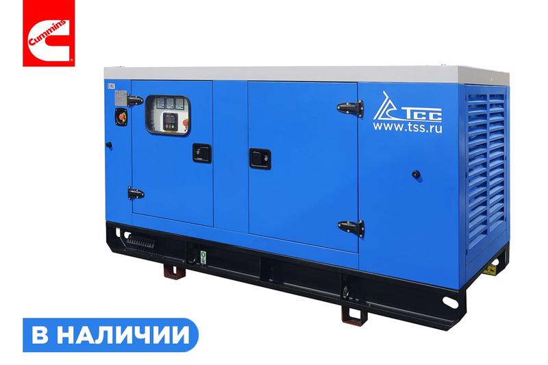 электростанция дизельная ад-32с-т400-1ркм15 в шумозащитном кожухе тсс 034098 от BTSprom.by
