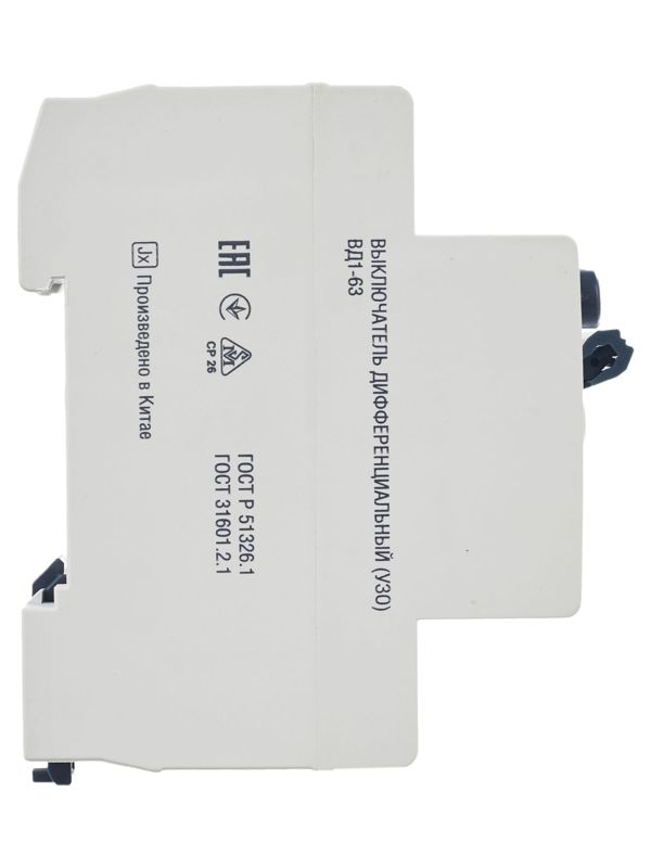  Выключатель дифференциального тока (УЗО) 2п 25А 300мА тип AC ВД1-63 GENERICA MDV15-2-025-300 фото в каталоге от BTSprom.by