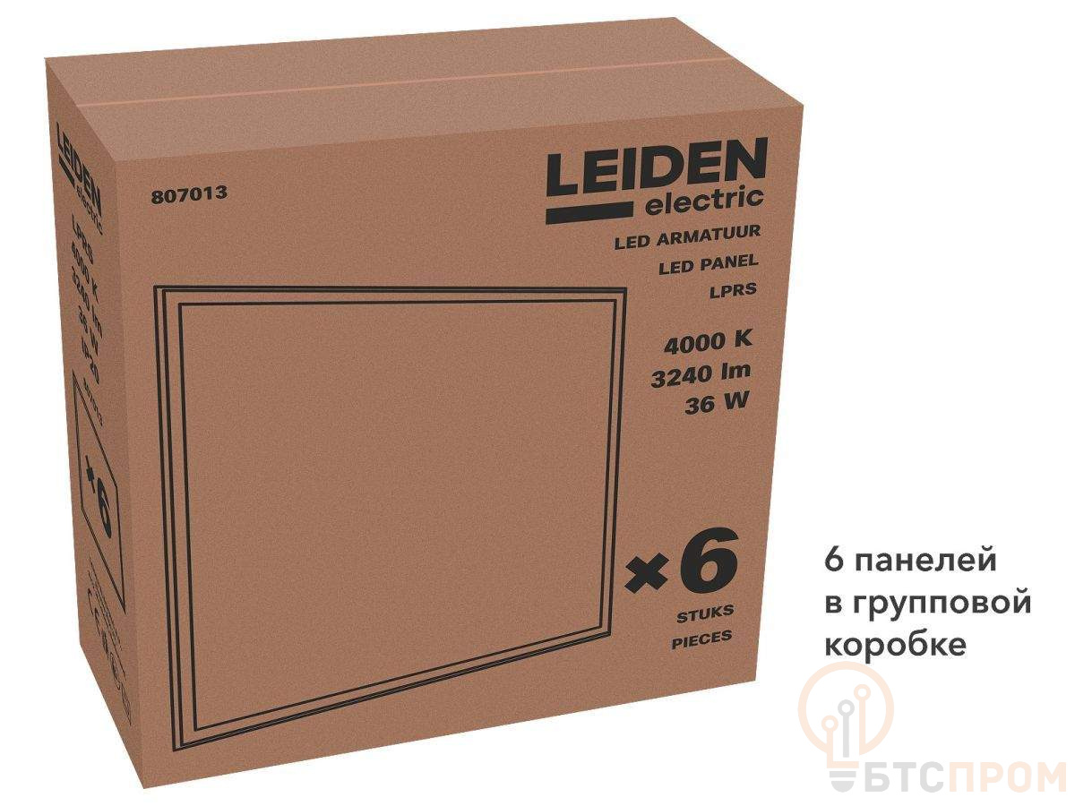  Панель светодиодная встраиваемая 36 Вт 4000К LPRS LEIDEN ELECTRIC (595*595 мм) фото в каталоге от BTSprom.by