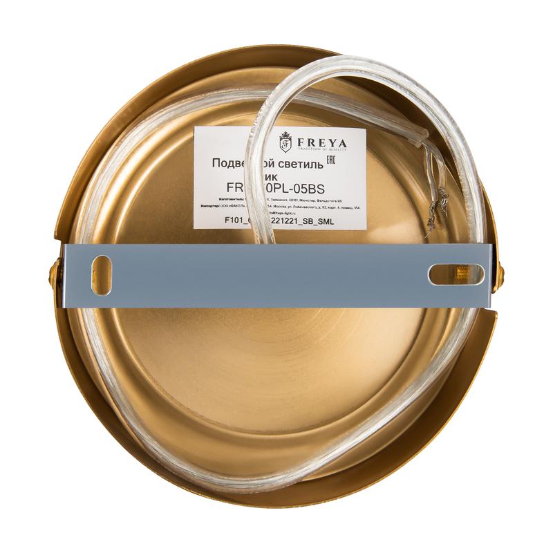  Светильник Terra 40Вт E14х5 IP20 подвесной Freya FR5260PL-05BS фото в каталоге от BTSprom.by