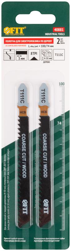  Полотно по дереву HCS разведенные фрезерованные зубья 100/74/3мм (Т111С) (уп.2шт) FIT 40881 фото в каталоге от BTSprom.by