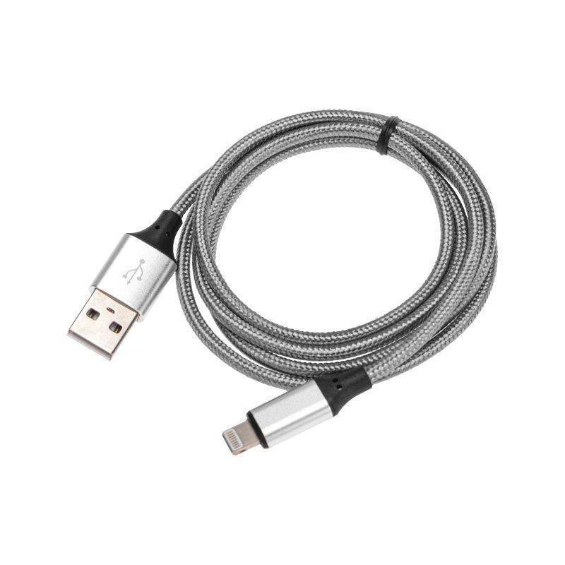 кабель usb для iphone 5/6/7 моделей шнур в тканевой оплетке черн. rexant 18-4245 от BTSprom.by