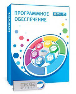 обеспечение программное с ключом защиты арм пцо "эгида" исп.03 (2000) болид 299922 от BTSprom.by