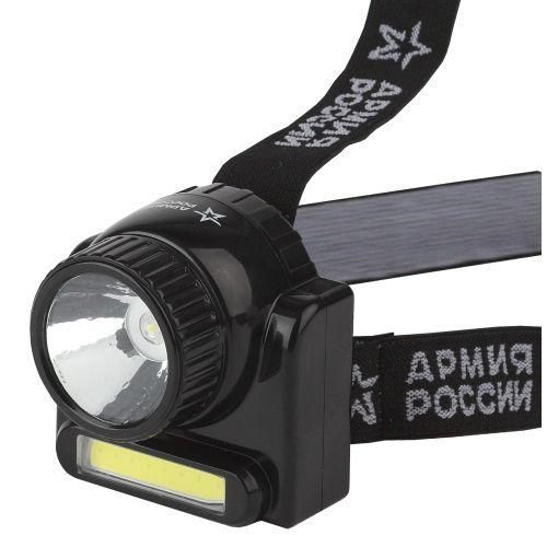 фонарь аккумуляторный налобный армия россии гранит ga-501 cob 3вт + led 3вт ближний и дальний свет (картон. упак.) эра б0030185 от BTSprom.by