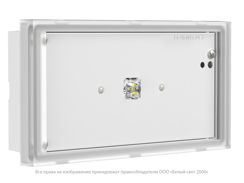 светильник аварийный bs-briz-10-l1-elon белый свет a16987 от BTSprom.by