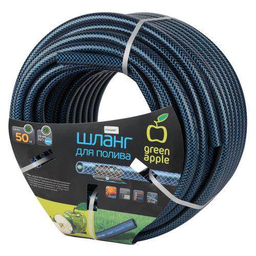 шланг для полива станд. 19мм (3/4)х50м green apple б0038510 от BTSprom.by