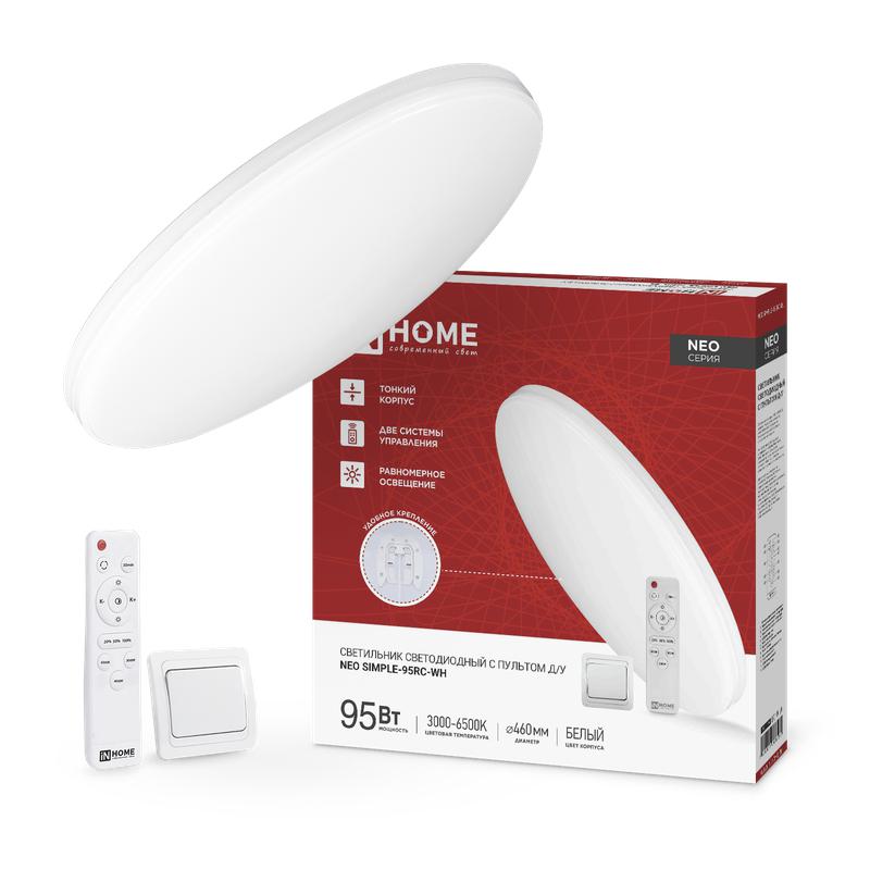 светильник светодиодный neo simple-95rc-wh 95вт 3000-6500к 7600лм 230в 460х67мм с пультом ду бел. in home 4690612060897 от BTSprom.by