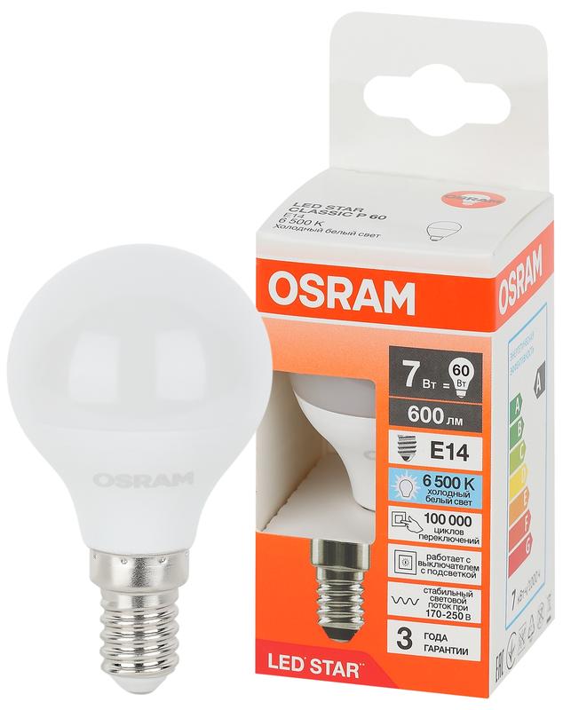 лампа светодиодная led star 7вт 6500к холод. бел. e14 600лм p угол пучка 180град. 170-250в (замена 60вт) матов. пластик osram 4058075696013 от BTSprom.by