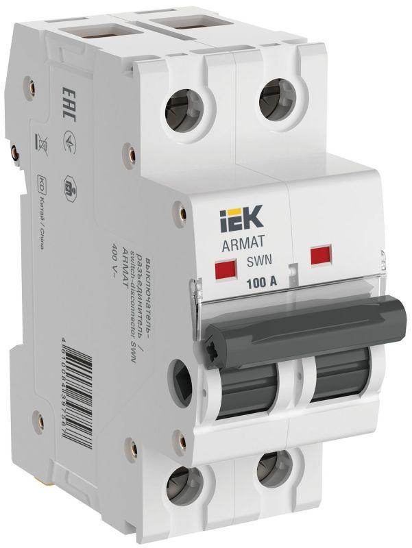 выключатель-разъединитель swn 2п 100а armat iek ar-swn-2-100 от BTSprom.by