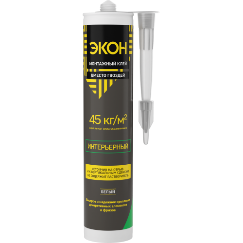 клей монтажный экон интерьерный картридж 400г момент c0043192 от BTSprom.by