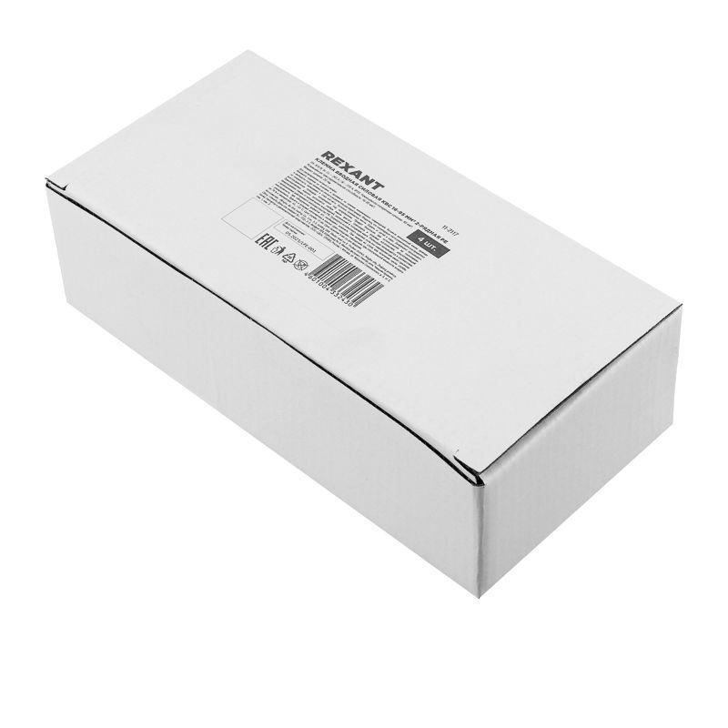  Клемма вводная силовая распределительная КВС 16-95кв.мм 2-рядная PE желт./зел. Rexant 11-2117 фото в каталоге от BTSprom.by