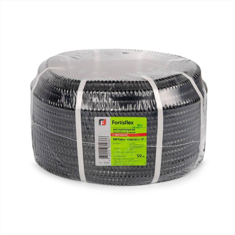  Металлорукав МРПИнг "DIESEL" 18 с протяжкой (уп.50м) Fortisflex 88463 фото в каталоге от BTSprom.by