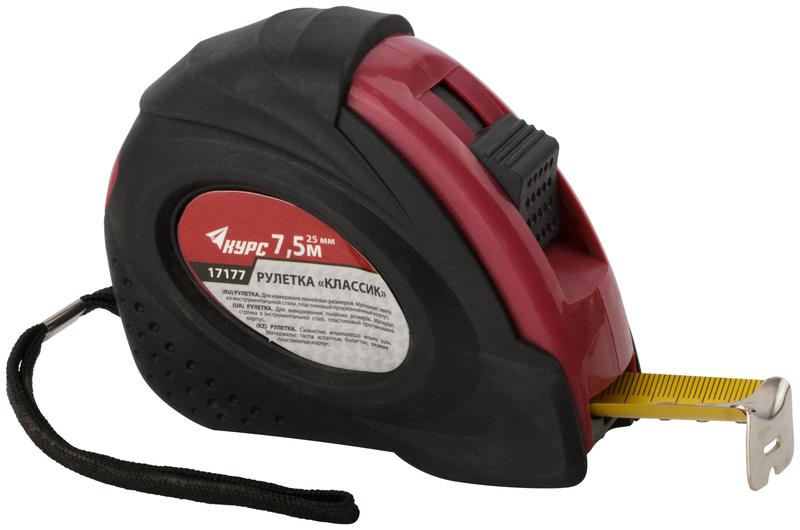рулетка классик 7.5мх25мм прорезиненный корпус курс 17177 от BTSprom.by