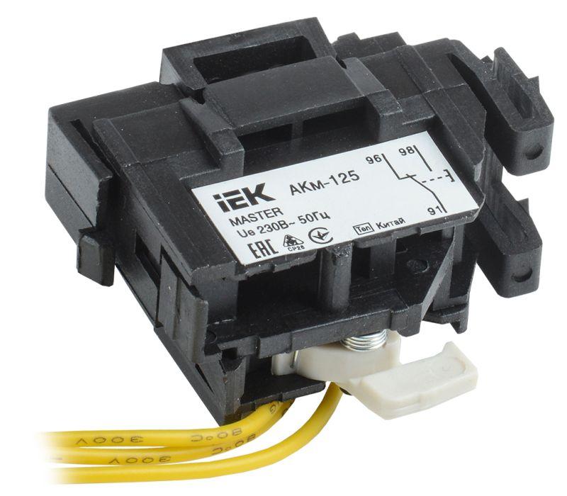 контакт аварийный акм-125 (акм-32) master iek sva10d-ak-1-02 от BTSprom.by