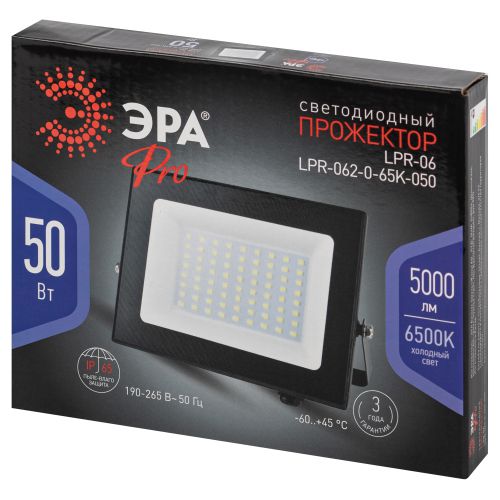  Прожектор светодиодный PRO LPR-062-0-65K-050 50Вт 6500К 5000лм IP65 призма Эра Б0064625 фото в каталоге от BTSprom.by