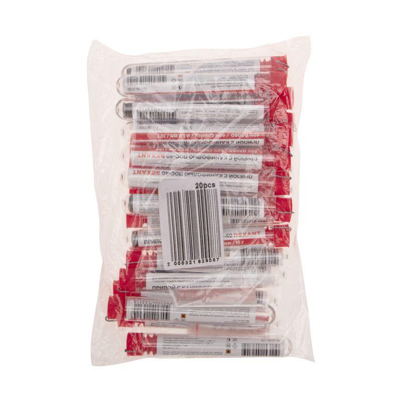  Припой с канифолью ПОС-40 10г d1.0мм (Sn40 Pb60) колба Rexant 09-3100 фото в каталоге от BTSprom.by