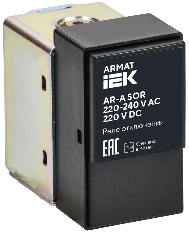 реле отключения ar-a sor 220-240в ac 220в dc armat iek ar-acbd-tc-230-0-04-c от BTSprom.by