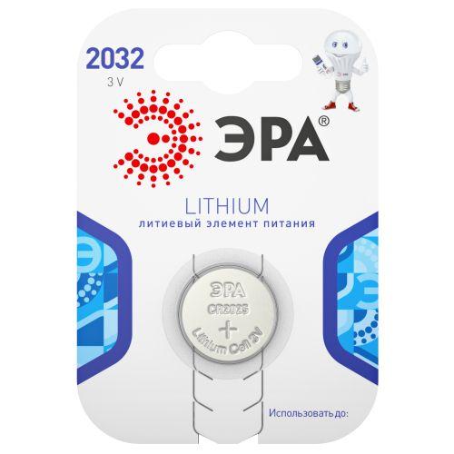 элемент питания литиевый cr2032-1bl (блист. 1шт) эра c0038448 от BTSprom.by