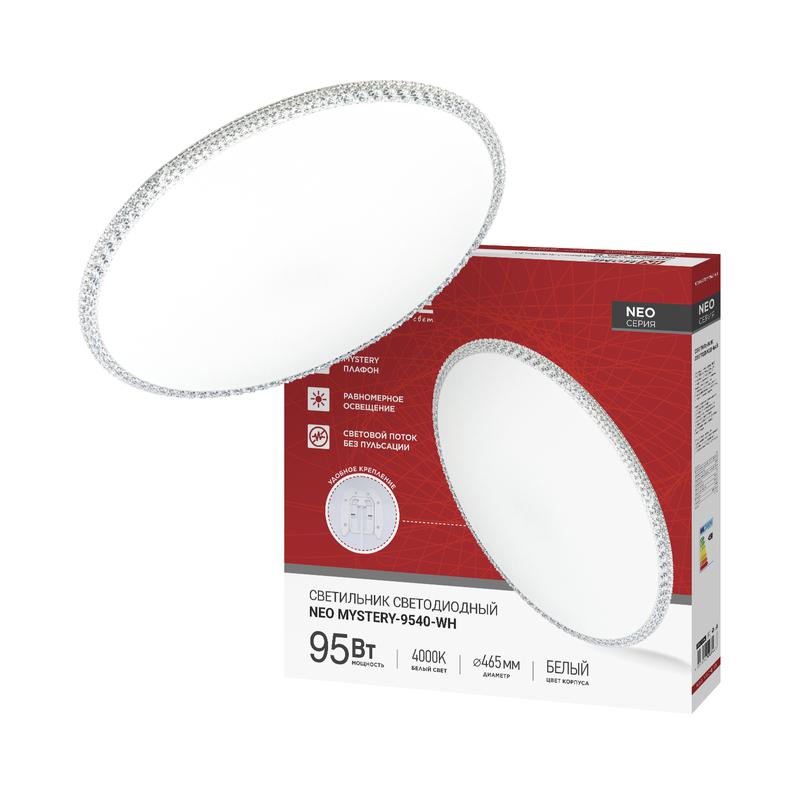 светильник светодиодный neo mystery-9540-wh 95вт 4000к 7600лм 230в 465х60мм бел. in home 4690612063478 от BTSprom.by