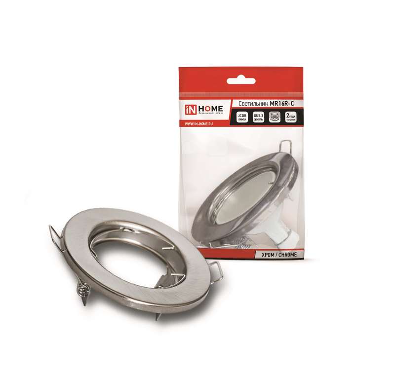 светильник точечный mr16r-standard rc gu5.3 ip40 12/230в встраив. метал. хром. in home 4690612012117 от BTSprom.by