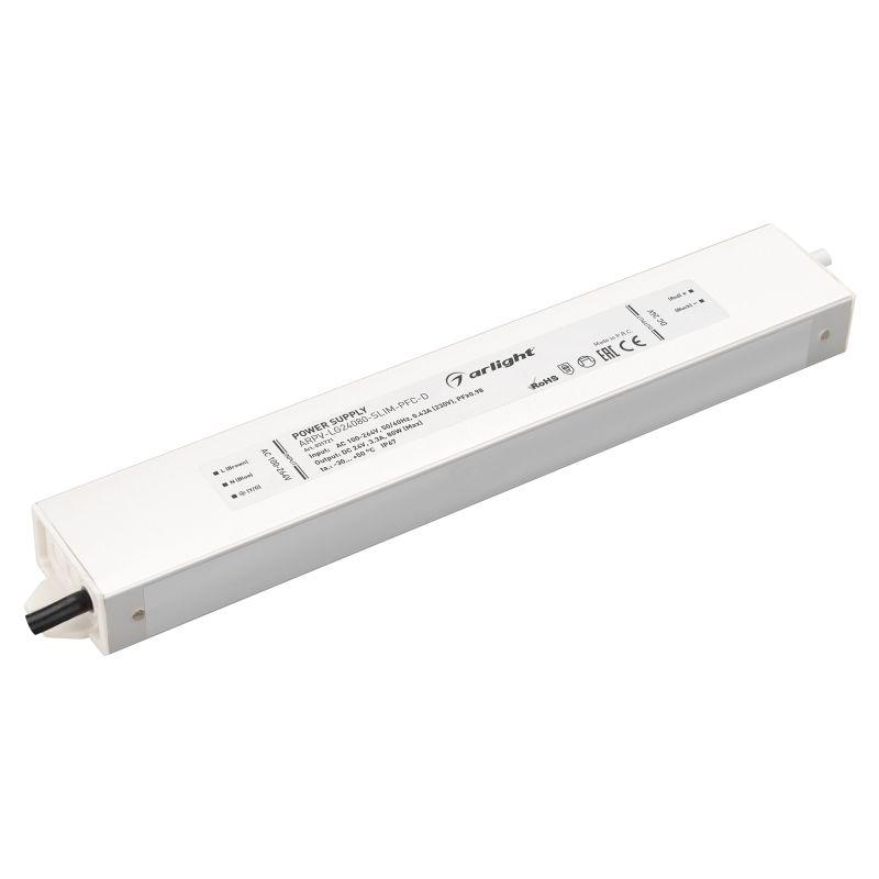 блок питания arpv-lg24080-slim-pfc-d 24в 3.3а 80вт ip67 метал. 5 лет arlight 031721 от BTSprom.by