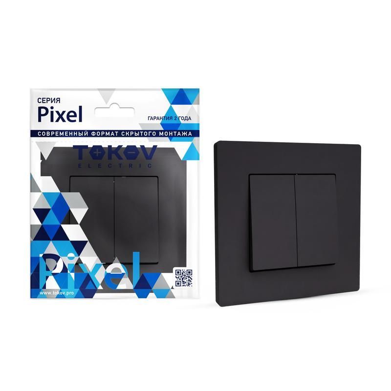 выключатель 2-кл. сп pixel 10а ip20 в сборе карбон tokov electric tke-px-v2f-c14 от BTSprom.by