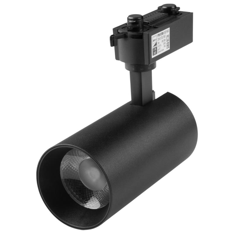 светильник светодиодный трековый ptr 0730 food meat 30вт ip40 24град. bl черн. pro+ jazzway 5026605 от BTSprom.by