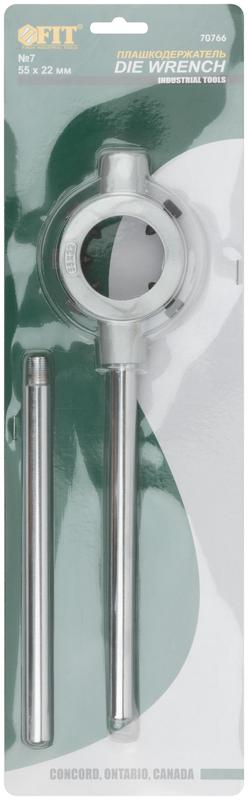  Плашкодержатель №7 55х22мм FIT 70766 фото в каталоге от BTSprom.by