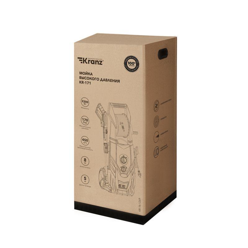  Мойка высокого давления KR-171 2200Вт 450л/ч 170 Бар Kranz KR-16-1269 фото в каталоге от BTSprom.by