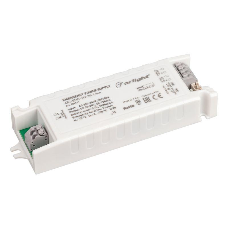 блок аварийного питания arj-emg-3w-3h-liion ip20 пластик arlight 036719 от BTSprom.by