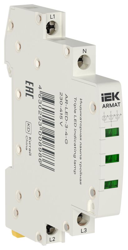 лампа индикаторная тройная led 230-415в ac зел. armat iek ar-led-3-4-g от BTSprom.by