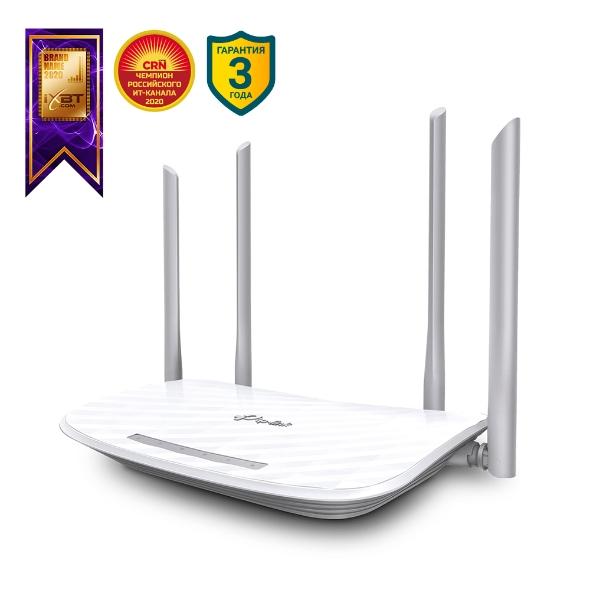 роутер archer c50 двухдиапазонный wi-fi tp-link 1408845 от BTSprom.by