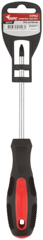  Отвертка "Мастер" 6х100мм РН2 CrV сталь прорезиненная ручка КУРС 53777 фото в каталоге от BTSprom.by