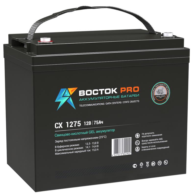 аккумулятор gel 12в 75а.ч 260х168х215 сх 1275 восток 4614050030003 от BTSprom.by