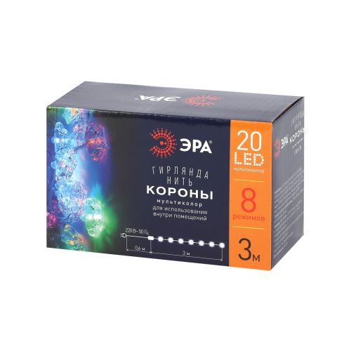  Гирлянда светодиодная "Нить Короны" 3м 20LED 8 режимов 220В IP20 мультиколор ЭРА Б0041898 фото в каталоге от BTSprom.by
