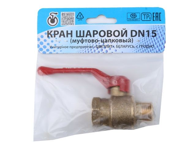 кран шаровый 1/2" нар.-вн. ручка pn1,6 мпа, 11б27п5, цветлит (инд. упаковка) (zw10005) zw10005 от BTSprom.by