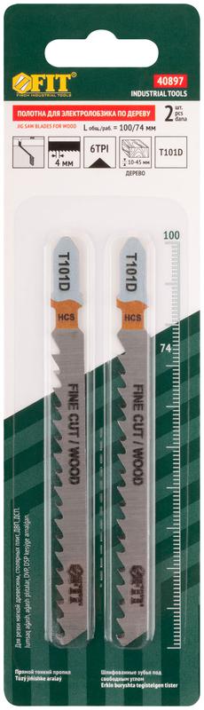  Полотно по дереву HCS шлифованные под свободным углом зубья 100/74/4мм (T101D) (уп.2шт) FIT 40897 фото в каталоге от BTSprom.by