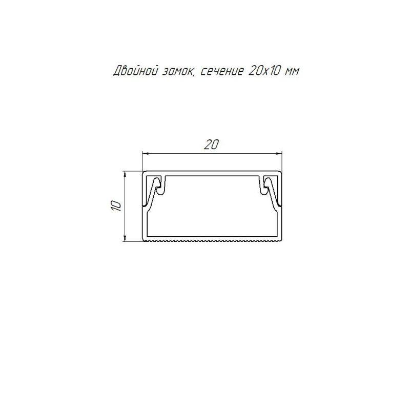  Кабель-канал 20х10 L2000 с двойн. замком бук Промрукав PR03.0196 фото в каталоге от BTSprom.by