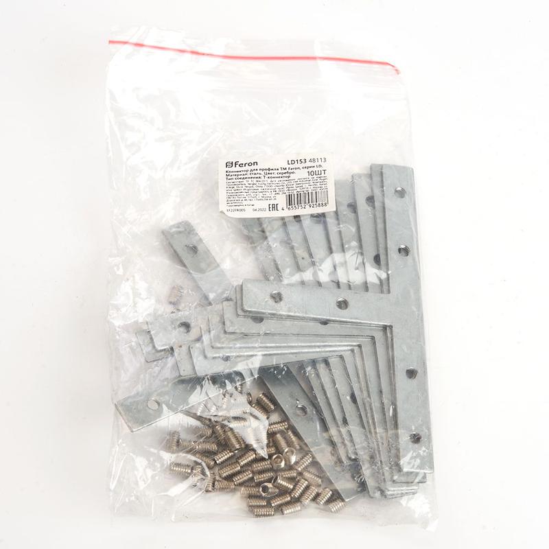 соединитель т для профилей cab ld153 feron 48113 от BTSprom.by